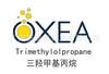 德國OXEA  三羥甲基丙烷