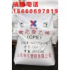 CPE135A廠家