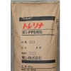 pps工程塑膠原料報(bào)價(jià)  共供應(yīng)高強(qiáng)度PPS A310M