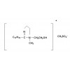油酸咪唑啉季銨鹽（陽離子）由蘭州精化供應(yīng)