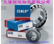 SKF軸承NU336ECM/C3