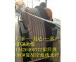 國標OPGW12B1-90光纜廠家直銷