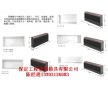 高品質路牙石模具-品質源于專業