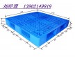 北京田字塑料托盤