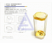 成都模具廠，成都塑料廠，專業(yè)塑料制品生產(chǎn)企業(yè)，質(zhì)優(yōu)，價格低廉！