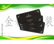 食品包裝袋價(jià)錢面膜包裝袋價(jià)錢深圳膠袋廠家