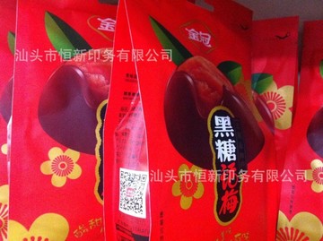 彩印休閑食品自立自封拉鏈八邊封平底干果復合糖果包裝袋