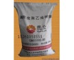 大慶石化HDPE 聚乙烯5000S供應(yīng)商