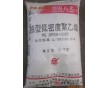 LLDPE 天津聯合 DFDA-9020 注塑級