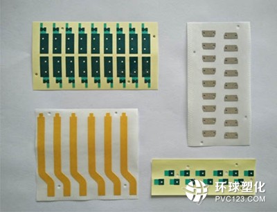 東莞星勤專業生產 背膠連條 反吸治具連片減少人工