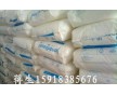 HDPE 利安德巴塞爾 Alathon H4620