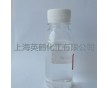 滑石粉硅石灰白炭黑專用硅烷偶聯(lián)劑PSI-510