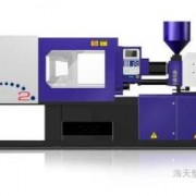 海天注塑機廣東經銷商