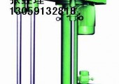 清新液壓攪拌機